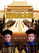 在线中文字幕亚洲